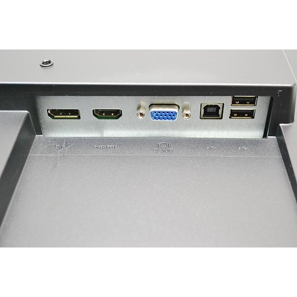 中古美品　iiyama Prolite XB2481HSU　23.8インチ iiyama ProLite XB2481HSU 23.8インチ : 中古パソコン・スマホ