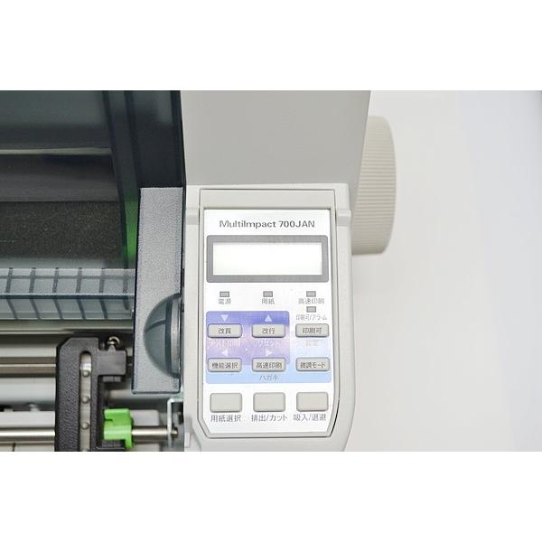 NEC MultiImpact700JE PR-D700JE ドットインパクト