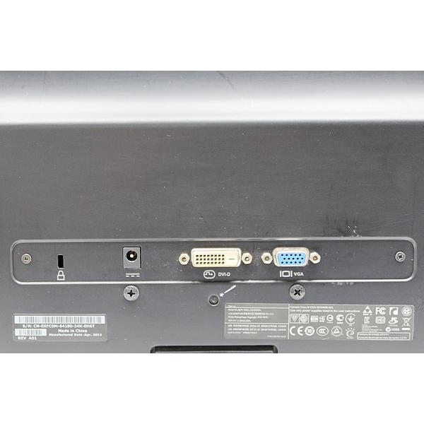 PC液晶モニター（Full HD）　DELL s2330Mxc DELL（デル） 中古23インチ液晶モニター S2330Mxc 【中古】 : 中古