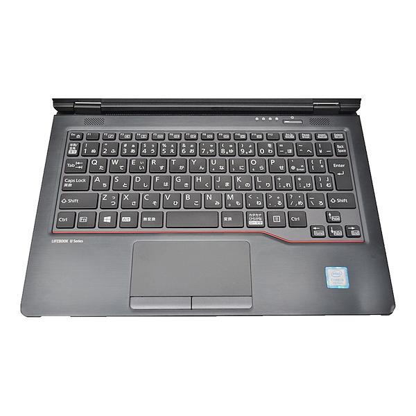 富士通 LIFEBOOK U727R Corei3 7100U SSD256GB 8GBメモリ 12.5インチ