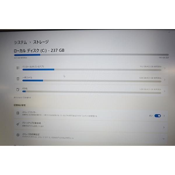 DELL（デル） DELL Vostro 5590 Corei5 10210U M.2SSD256GB 8GBメモリ