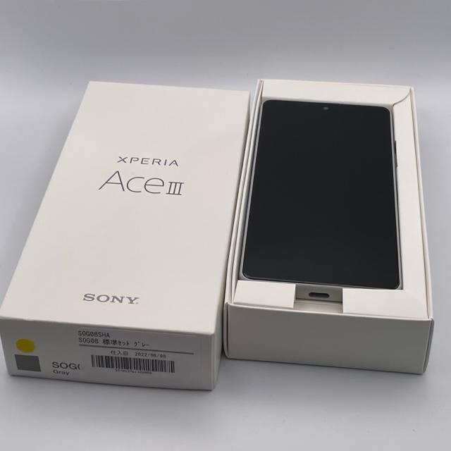 未使用品 Xperia Ace III（ エクスペリア エース マークスリー ） SOG08 Gray au SIMロックなし : ando10 :  ecor - 通販 - Yahoo!ショッピング