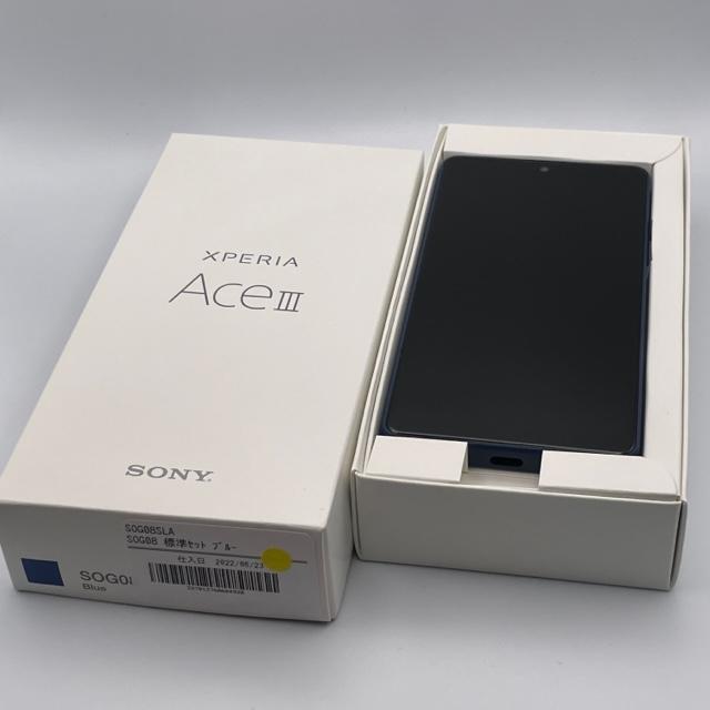 未使用品 Xperia Ace III（ エクスペリア エース マークスリー ） SOG08 Blue au SIMロックなし  :ando11:ecor 通販 