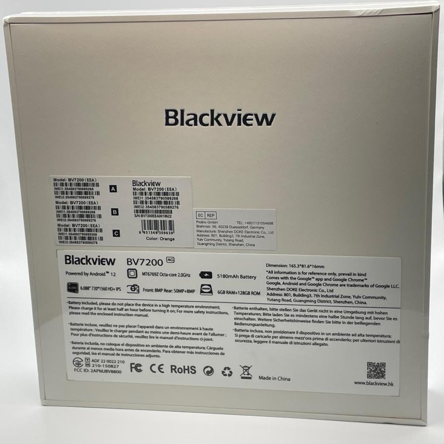 未開封品 Blackview BV7200 Orange Android SIMフリー : ecor 未開封品 Blackview BV7200 Orange Android SIMフリー : ecor