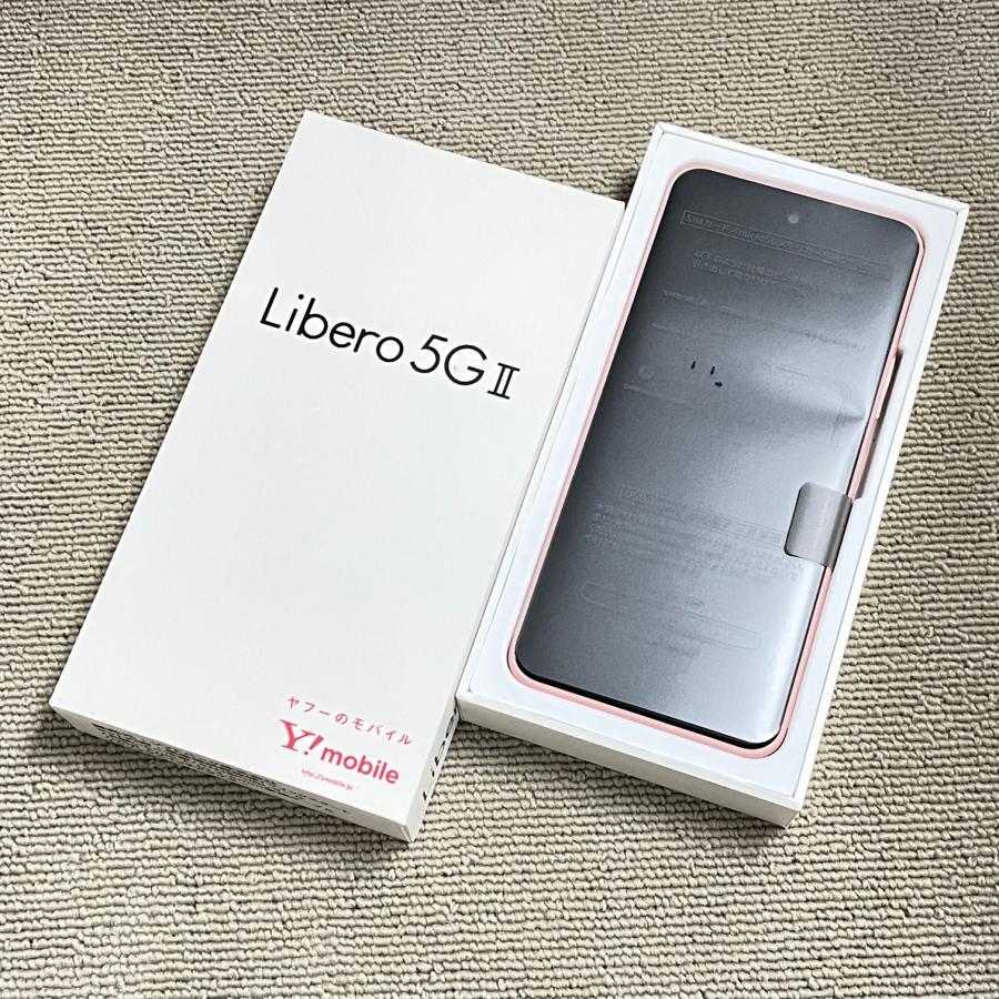 一番の ZTE Libero 5G II A103ZT ピンク SIMフリー新品未使用 sushitai