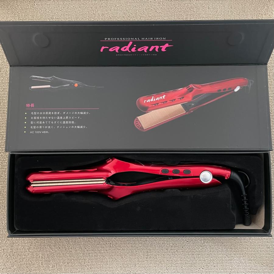 5年保証』 B next ヘアアイロン シルクプレート radiant LM125MUSE