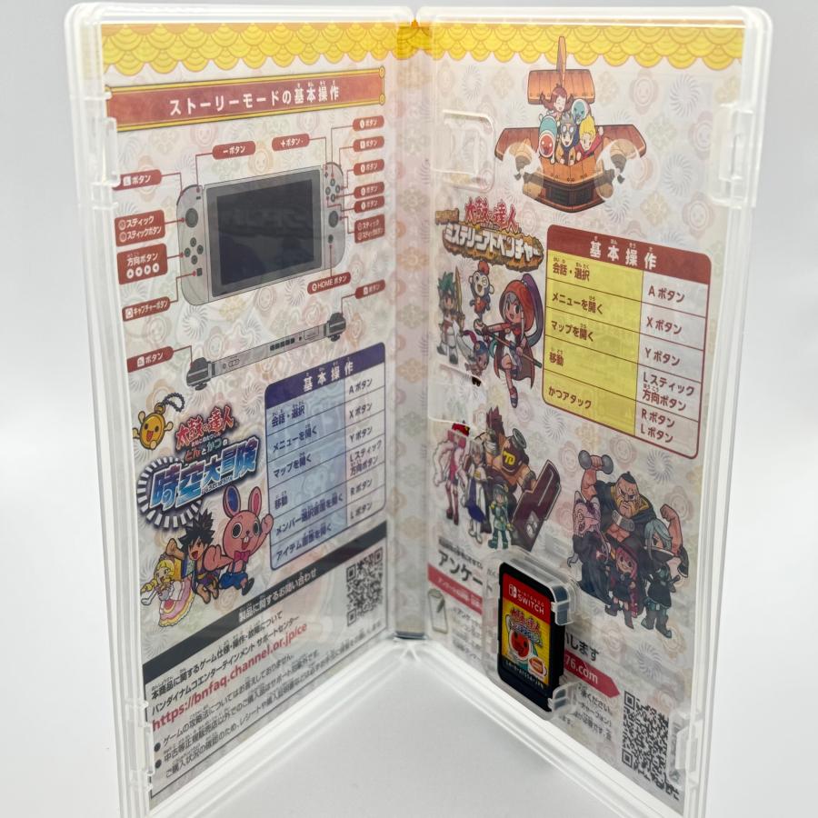 Nintendo Switch 中古品 任天堂 switch ニンテンドー スイッチ ソフト