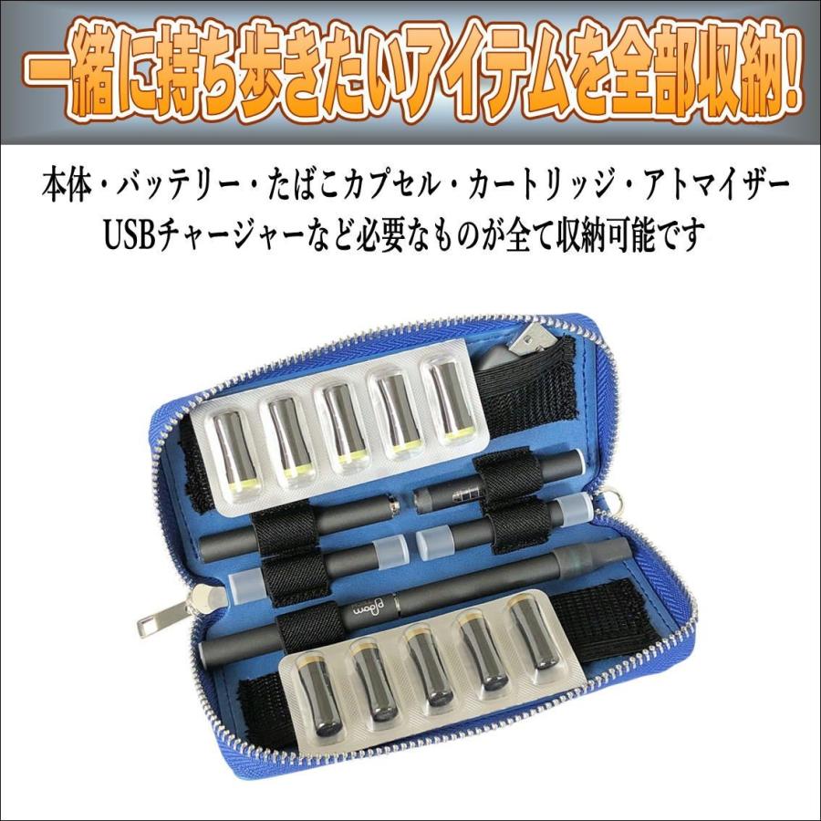 プルームテック用 ケース コンパクト プルームテックケース おしゃれ 大容量 アクセサリー PU レザー たばこカプセル 2個収納 カメリア柄  プルームテックケース |  | 04