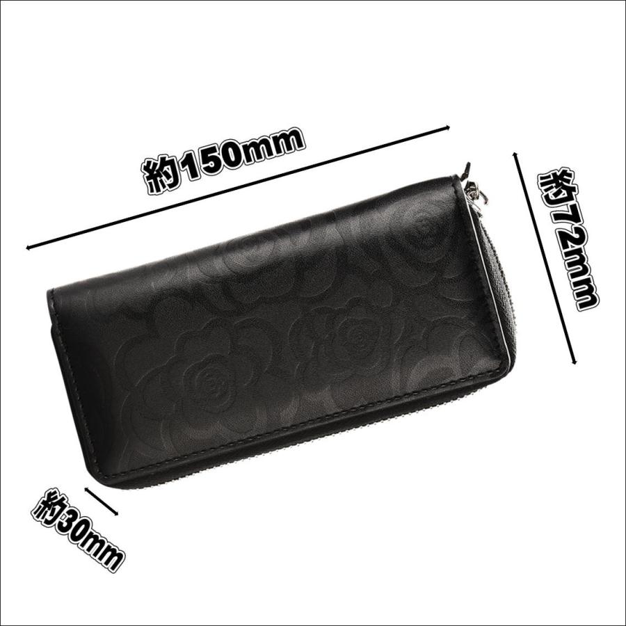 プルームテック用 ケース コンパクト プルームテックケース おしゃれ 大容量 アクセサリー PU レザー たばこカプセル 2個収納 カメリア柄  プルームテックケース |  | 13