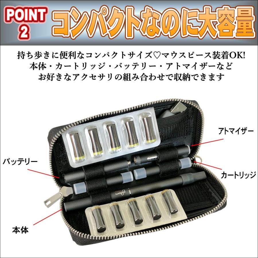 プルームテック用 ケース コンパクト プルームテックケース おしゃれ 大容量 アクセサリー PU レザー たばこカプセル 2個収納 カメリア柄  プルームテックケース |  | 06