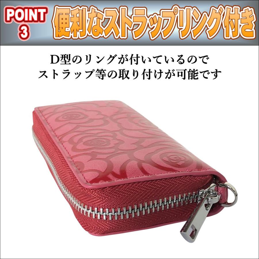 プルームテック用 ケース コンパクト プルームテックケース おしゃれ 大容量 アクセサリー PU レザー たばこカプセル 2個収納 カメリア柄  プルームテックケース |  | 07