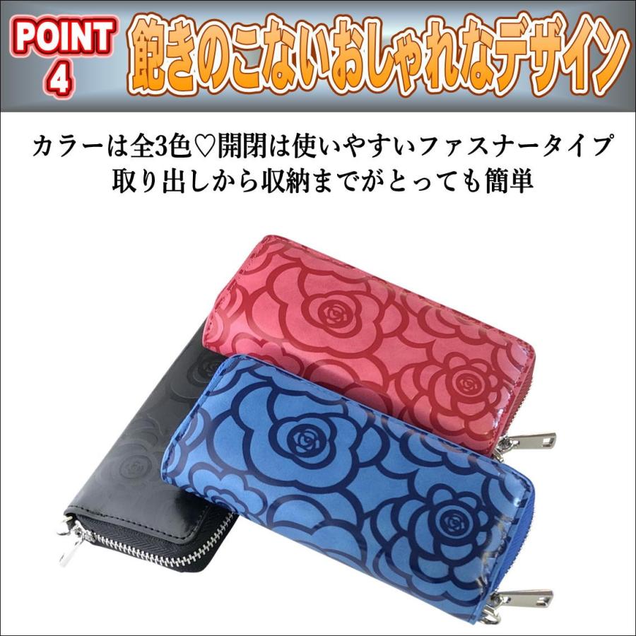 プルームテック用 ケース コンパクト プルームテックケース おしゃれ 大容量 アクセサリー PU レザー たばこカプセル 2個収納 カメリア柄  プルームテックケース |  | 08