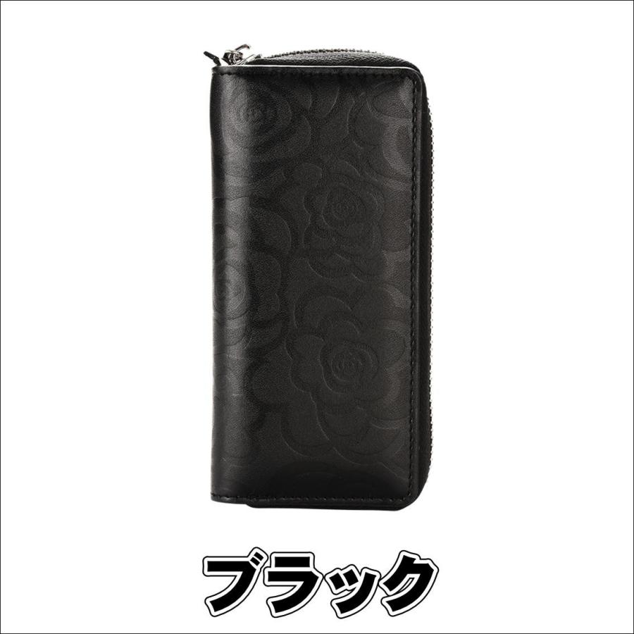 プルームテック用 ケース コンパクト プルームテックケース おしゃれ 大容量 アクセサリー PU レザー たばこカプセル 2個収納 カメリア柄  プルームテックケース |  | 09