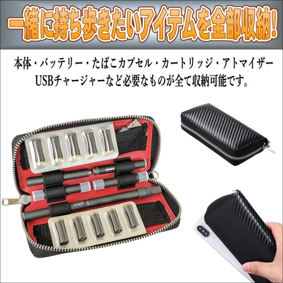 プルームテック用 ケース コンパクト プルームテックケース おしゃれ 大容量 アクセサリー PU レザー たばこカプセル 2個収納 プルームテックケース |  | 01