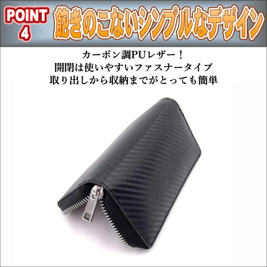 プルームテック用 ケース コンパクト プルームテックケース おしゃれ 大容量 アクセサリー PU レザー たばこカプセル 2個収納 プルームテックケース |  | 05