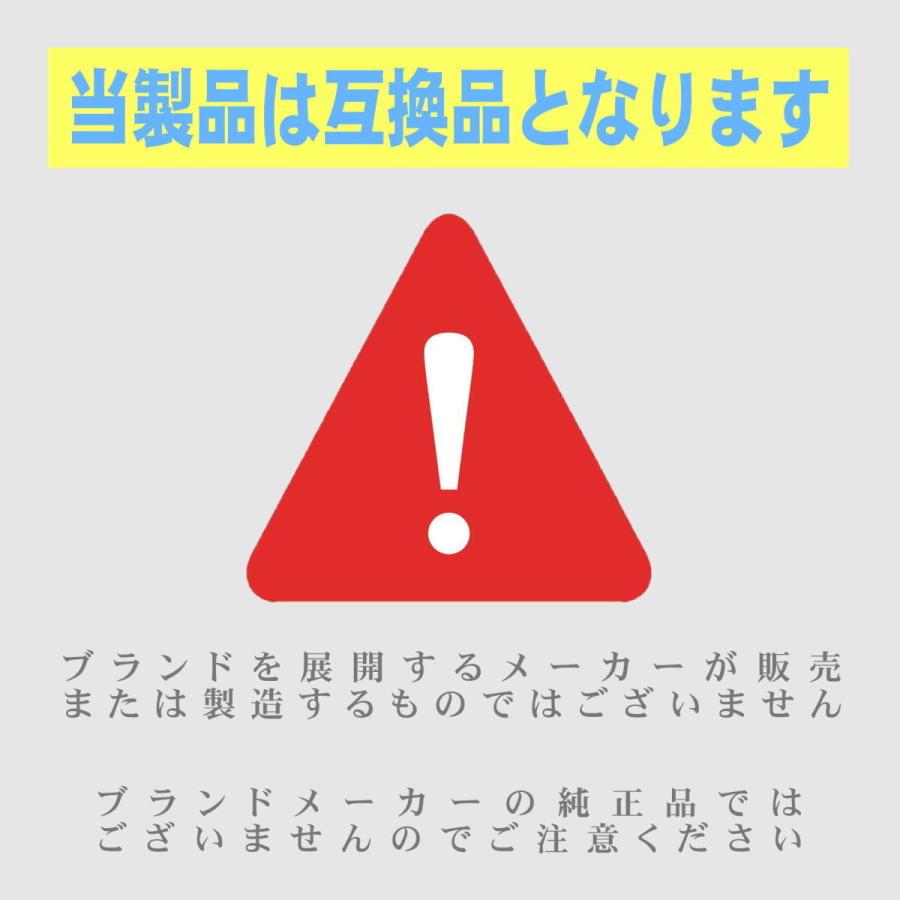 互換品 ブラウン オーラルB 用と互換性のある 互換 替えブラシ 互換性 EB18 ホワイトニング 電動歯ブラシ YE-18A 互換替えブラシ 8本セット |  | 06
