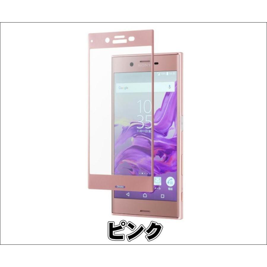 液晶保護フィルム ガラスフィルム 保護フィルム Android フィルム Xperia XZ SO-01J SOV34 601SO XZs SO-03J SOV35 602SO 3Ｄ曲面 強化ガラスフィルム |  | 05