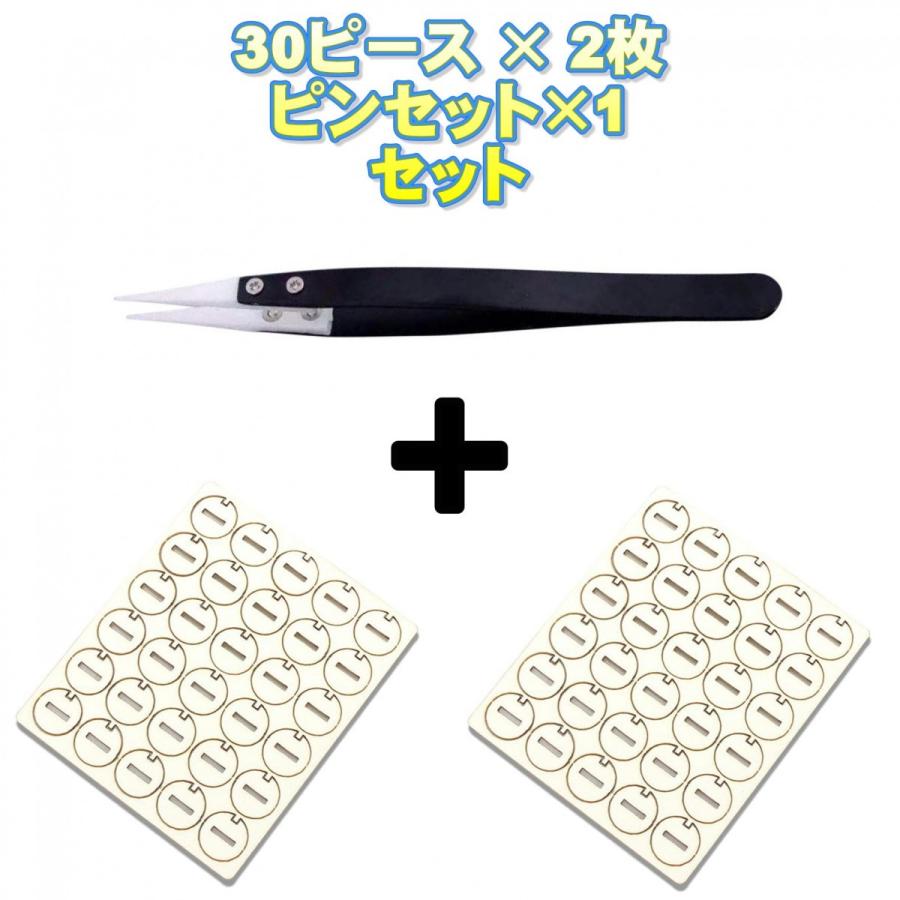 アイコス3 デュオ 2.4Plus用 クリーニング フィルター クリーナー マット ガスケット ツール キット アクセサリー IQOS 3 DUO 2.4Plus用 2枚60ピース ピンセット |  | 02