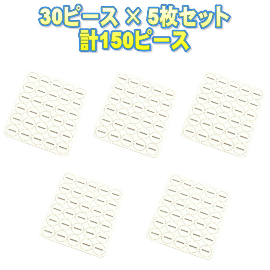 アイコス3マルチ用 クリーニング フィルター クリーナー マット ガスケット クリーニング ツール クリーナー キット アクセサリー IQOS 3 MULTI用 5枚150ピース |  | 02