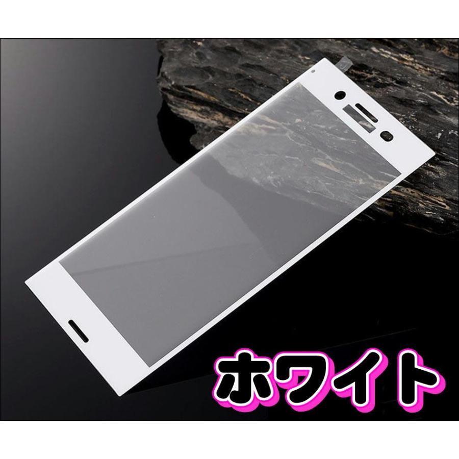 液晶保護フィルム ガラスフィルム 保護フィルム Android アンドロイド フィルム Xperia XZ Premium SO-04J フルカバー3D曲面 ブラック ホワイト ピンク クリア |  | 04