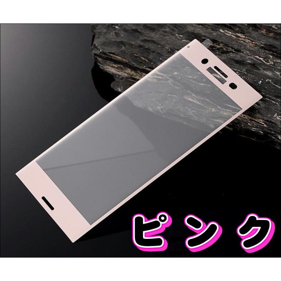 液晶保護フィルム ガラスフィルム 保護フィルム Android アンドロイド フィルム Xperia XZ Premium SO-04J フルカバー3D曲面 ブラック ホワイト ピンク クリア |  | 05