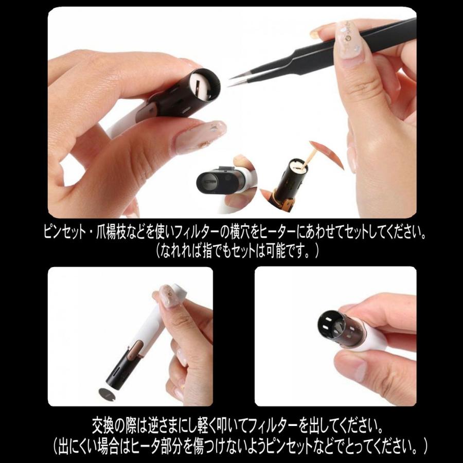 アイコス3マルチ用 クリーニング フィルター クリーナー マット ガスケット クリーニング ツール クリーナー キット アクセサリー IQOS 3 MULTI用 10枚300ピース｜ecor｜05