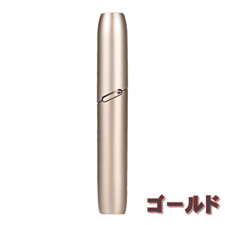 アイコス3用 アイコス3デュオ用 互換品 キャップ カバー ケース カスタム アクセサリー 交換 加熱式 たばこ IQOS3用 IQOS3DUO用 キャップ 全16色 |  | 01