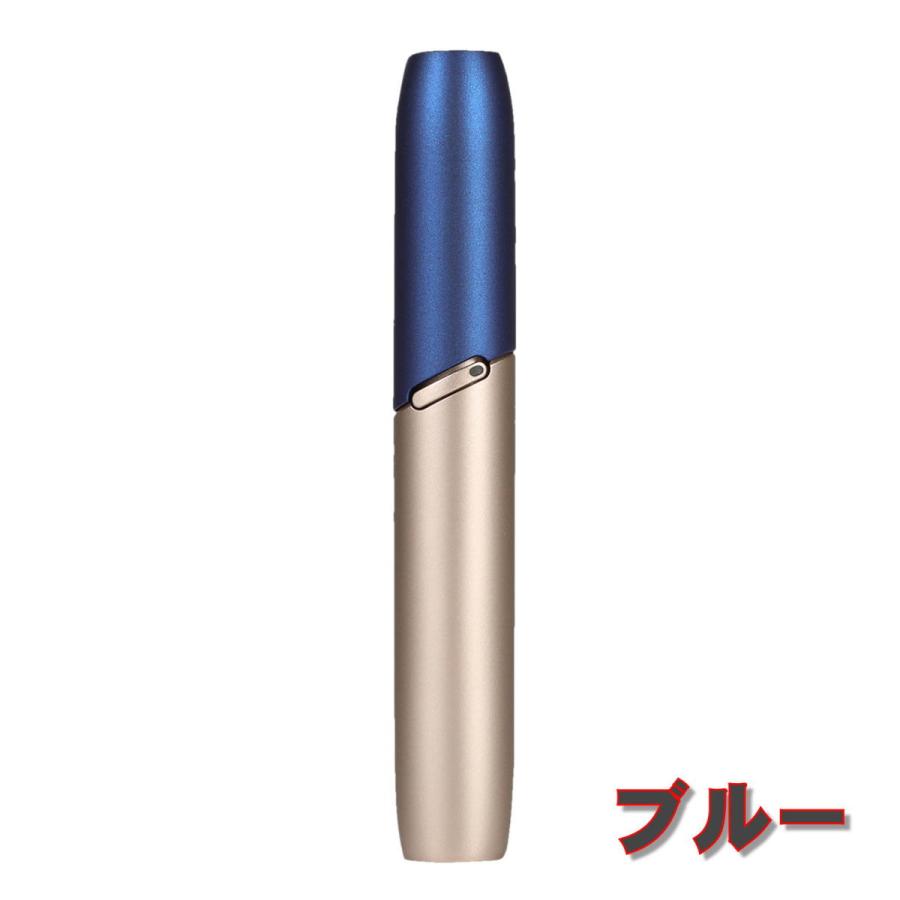 アイコス3用 アイコス3デュオ用 互換品 キャップ カバー ケース カスタム アクセサリー 交換 加熱式 たばこ IQOS3用 IQOS3DUO用 キャップ 全16色 |  | 03