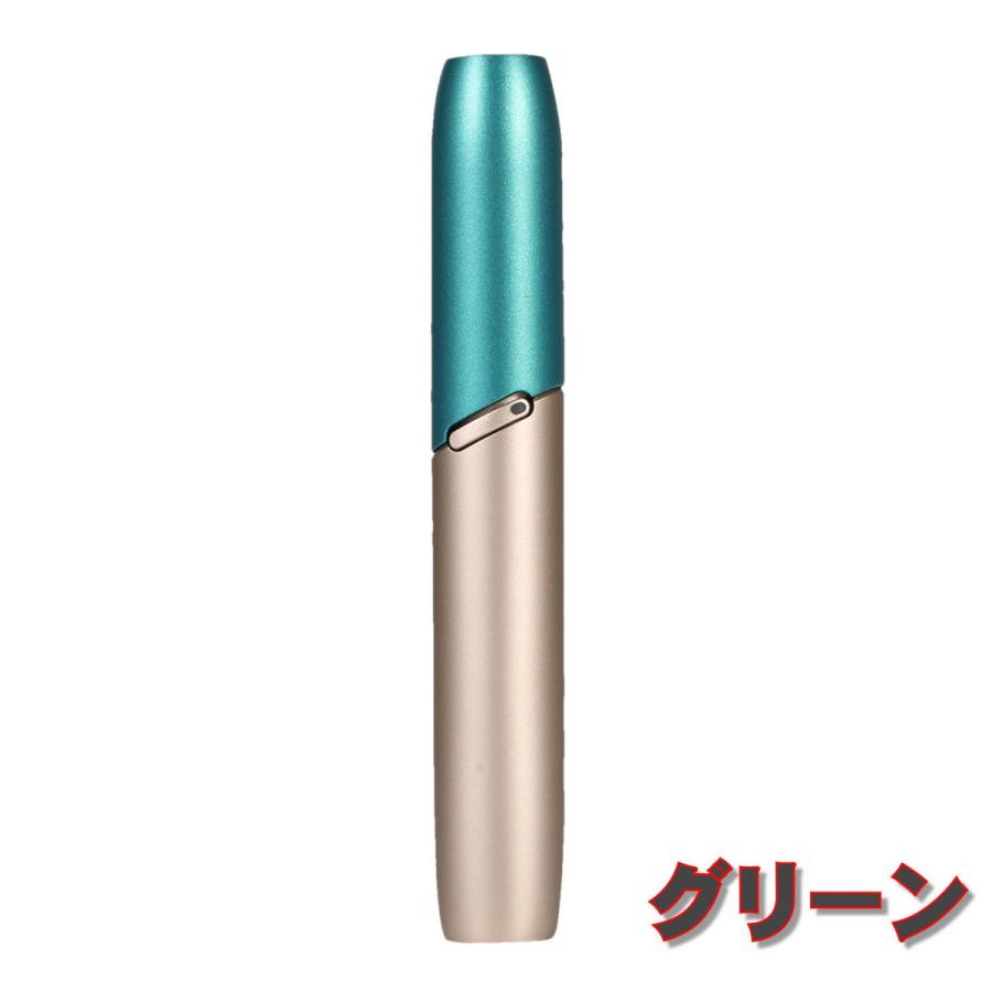 アイコス3用 アイコス3デュオ用 互換品 キャップ カバー ケース カスタム アクセサリー 交換 加熱式 たばこ IQOS3用 IQOS3DUO用 キャップ 全16色 |  | 04