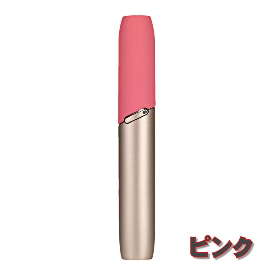 アイコス3用 アイコス3デュオ用 互換品 キャップ カバー ケース カスタム アクセサリー 交換 加熱式 たばこ IQOS3用 IQOS3DUO用 キャップ 全16色 |  | 08