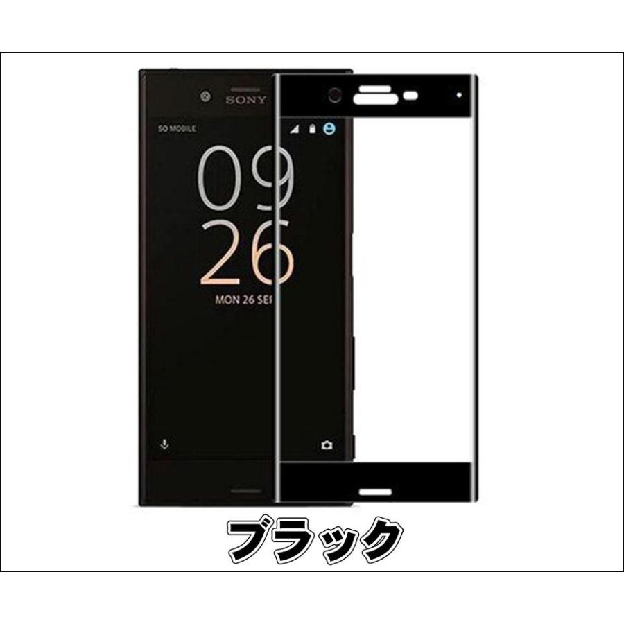 液晶保護フィルム ガラスフィルム 保護フィルム Android フィルム Xperia X Compact SO-02J フルカバー3Ｄ曲面 ブラック ブルー ホワイト ピンク クリア |  | 02