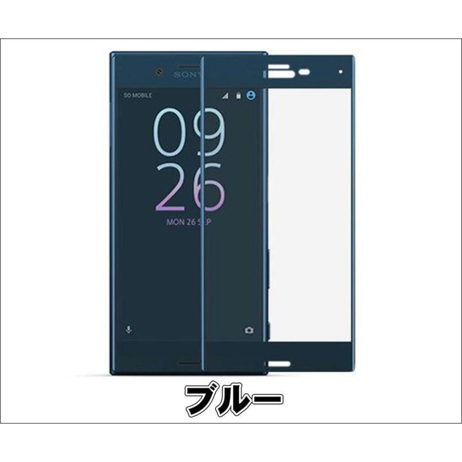 Xperia - xperia x compact so-02J 本体 カバー フィルム など Amazon | エレコム Xperia X Compact フィルム SO-02J フル