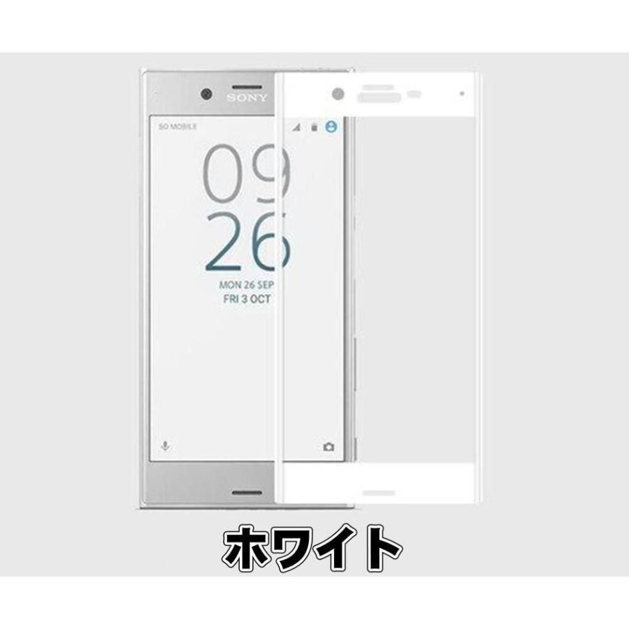 液晶保護フィルム ガラスフィルム 保護フィルム Android フィルム Xperia X Compact SO-02J フルカバー3Ｄ曲面 ブラック ブルー ホワイト ピンク クリア |  | 04