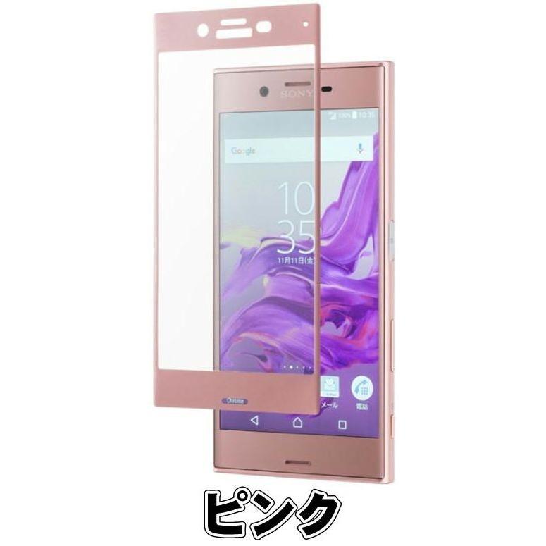 Xperia - xperia x compact so-02J 本体 カバー フィルム など Amazon | エレコム Xperia X Compact フィルム SO-02J フル