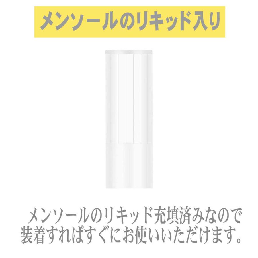 808HQ メンソール 互換 カートリッジ 10本セット 電子タバコ 加熱式タバコ アクセサリー プルームテックプラス用 カートリッジ ウィズ用 と互換性あり |  | 01
