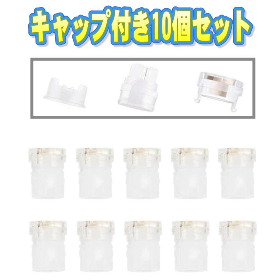 上部注入 アトマイザー 専用交換コイル 電子タバコ リキッド アクセサリー リキッド補充 再生 互換 アトマイザー 専用交換コイル キャップ付き 10個セット |  | 02