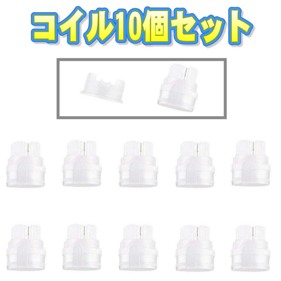 上部注入 アトマイザー 専用交換コイル 電子タバコ リキッド アクセサリー リキッド補充 再生 互換 アトマイザー 専用交換コイル 10個セット |  | 02