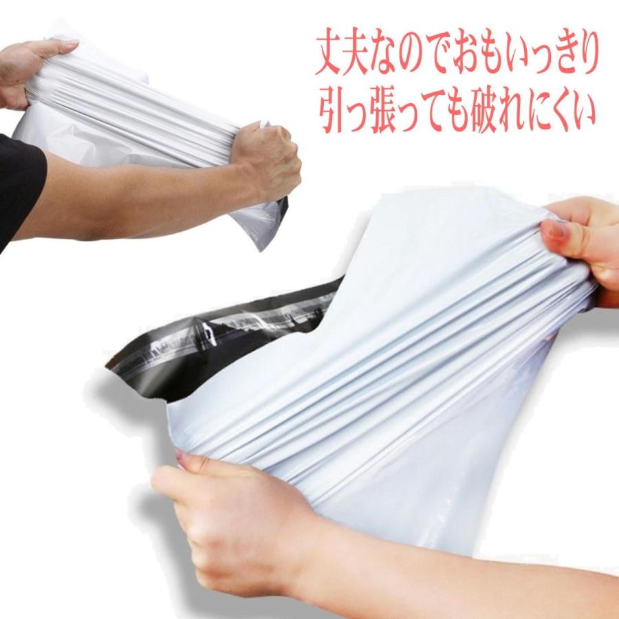 宅配ビニール袋 宅配袋 包装 梱包材 梱包資材 宅急便 ゆうパケット クリックポスト DM便 フリマ A4サイズが入る 宅配ビニール袋 50枚セット :198:エコアール 通販 宅配ビニール袋 宅配袋 包装 梱包材 梱包資材 宅急便 ゆうパケット クリックポスト DM便 フリマ A4サイズが入る 宅配ビニール袋 50枚セット