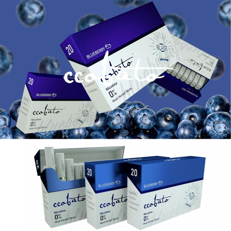 コバト Ccobato 茶葉 ニコチン0 加熱式タバコ 加熱式たばこ Iqos アイコス 互換機 禁煙タバコ 禁煙グッズ ニコチンゼロ ヒート スティック コバト 3箱 227 エコアール 通販 Yahoo ショッピング