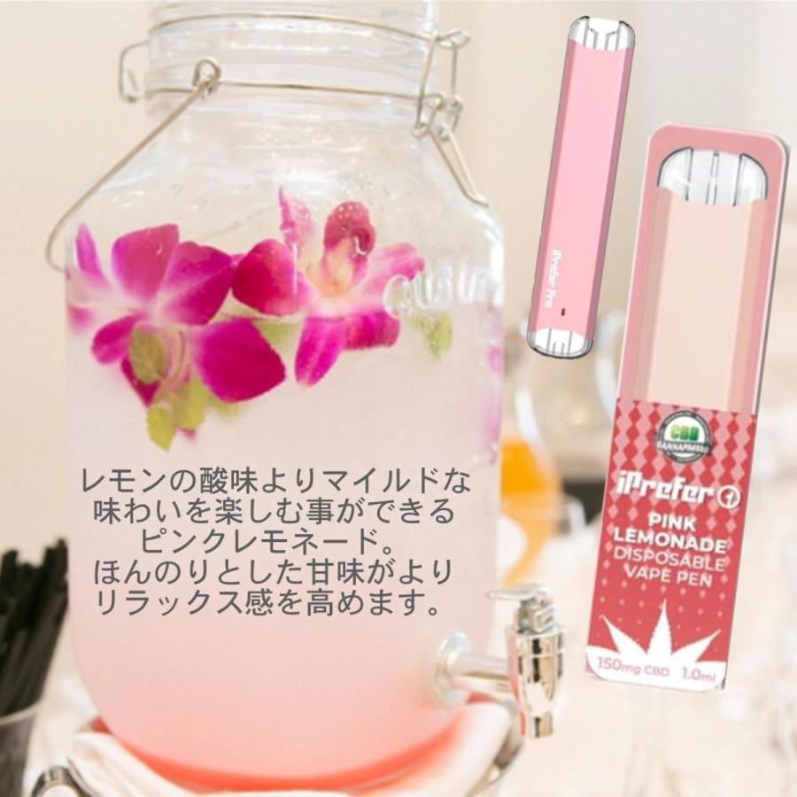 cbd効果(電子たばこ、ベイプ本体)の商品一覧|電子たばこ|喫煙具、ライター|コレクション、趣味 | 楽器、手芸、コレクション 通販 - Yahoo!ショッピング cbd効果(電子たばこ、ベイプ本体)の商品一覧|電子たばこ|喫煙具、ライター|コレクション、趣味 | 楽器、手芸、コレクション 通販 - Yahoo!ショッピング
