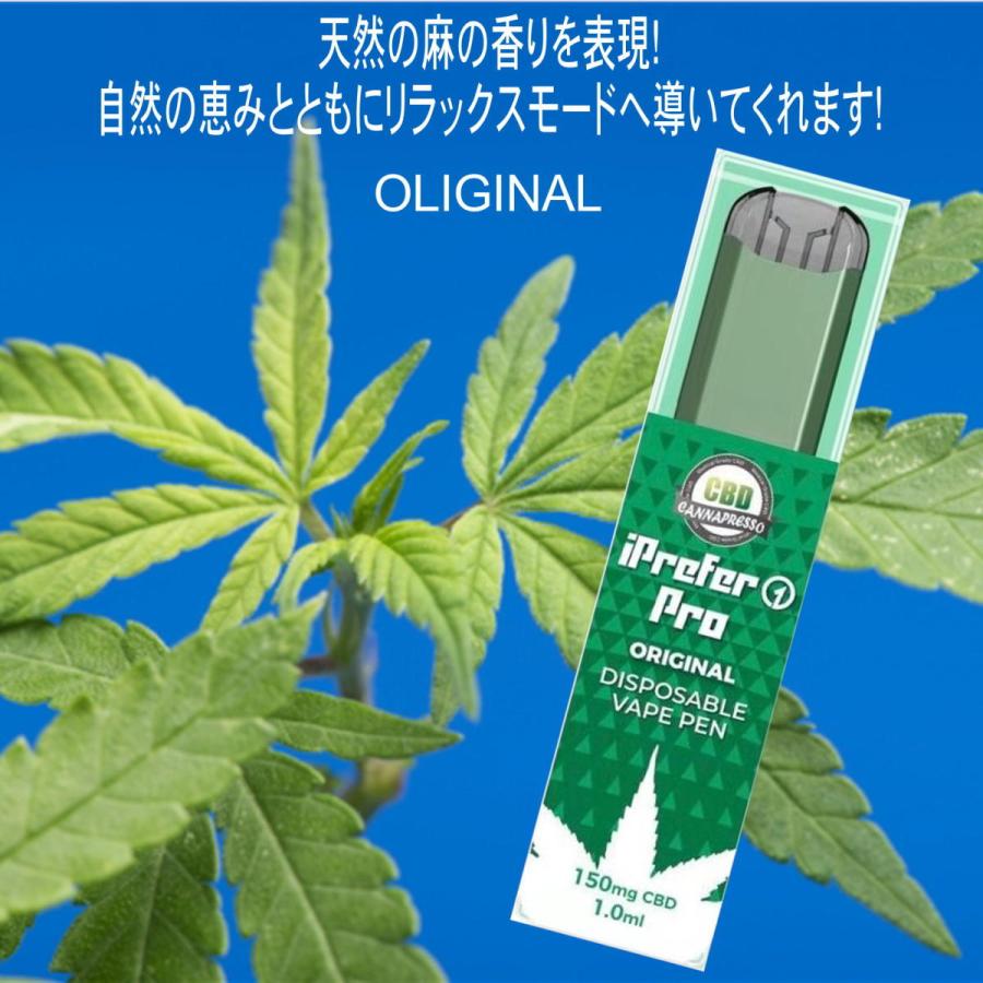 cbd効果(電子たばこ、ベイプ本体)の商品一覧|電子たばこ|喫煙具、ライター|コレクション、趣味 | 楽器、手芸、コレクション 通販 - Yahoo!ショッピング cbd効果(電子たばこ、ベイプ本体)の商品一覧|電子たばこ|喫煙具、ライター|コレクション、趣味 | 楽器、手芸、コレクション 通販 - Yahoo!ショッピング
