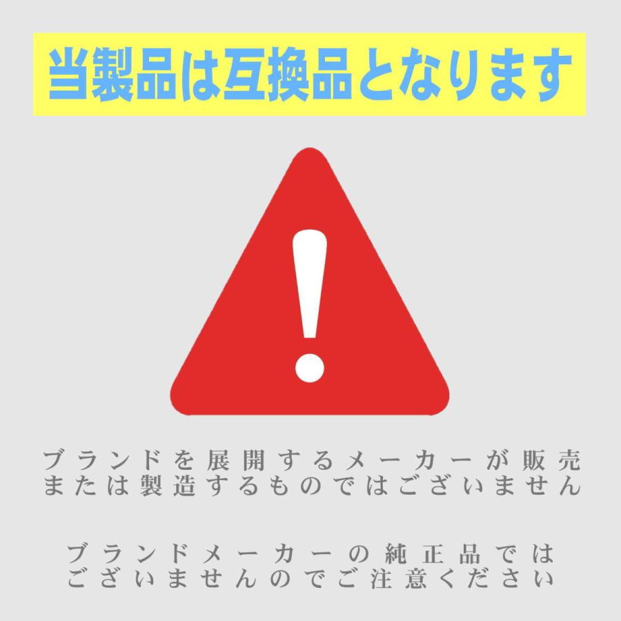 互換品 ブラウン オーラルB 用と互換性のある 互換 替えブラシ 互換性