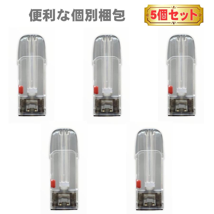 ドクターベイプ2 専用カートリッジ 互換LAB DR.VAPE Model2用 互換 カートリッジ ドクターベイプ