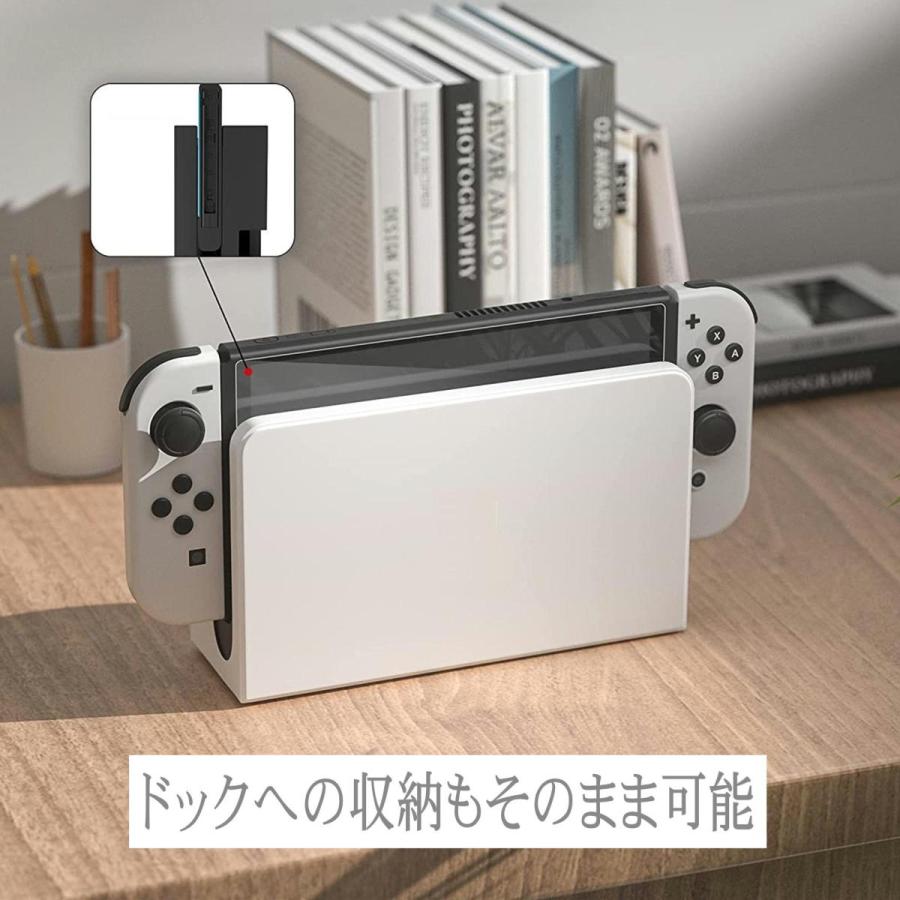 新型 ニンテンドースイッチ 有機EL Nintendo Switch 有機ELモデル 専用