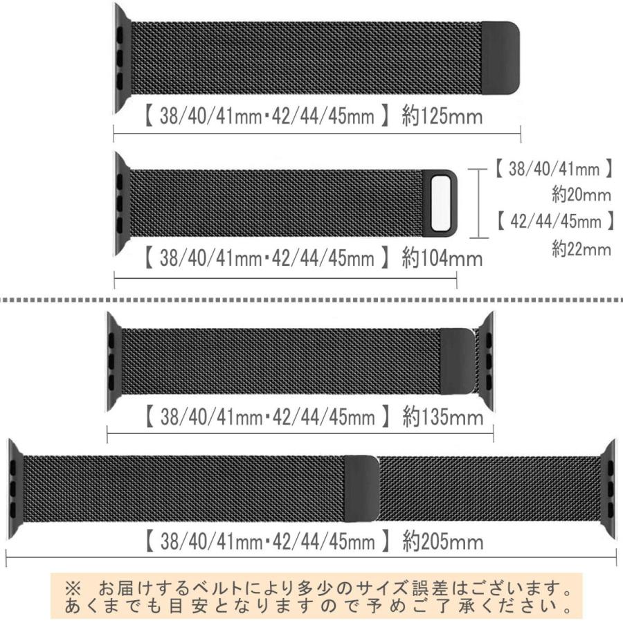 アップルウォッチ バンド ステンレス Apple watch バンド 互換バンド 互換 ベルト おしゃれ 38mm 40mm 41mm 42mm 44mm 45mm 女性 男性 全モデル対応 |  | 03