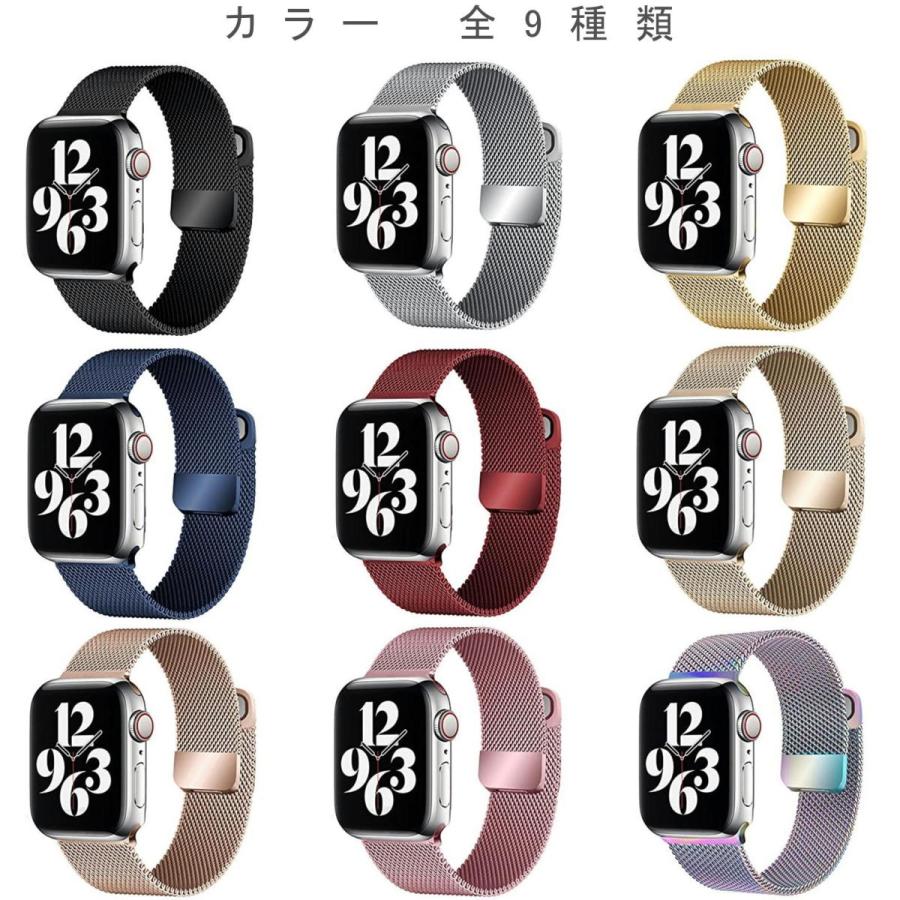 アップルウォッチ バンド ステンレス Apple watch バンド 互換バンド 互換 ベルト おしゃれ 38mm 40mm 41mm 42mm 44mm 45mm 女性 男性 全モデル対応 |  | 05