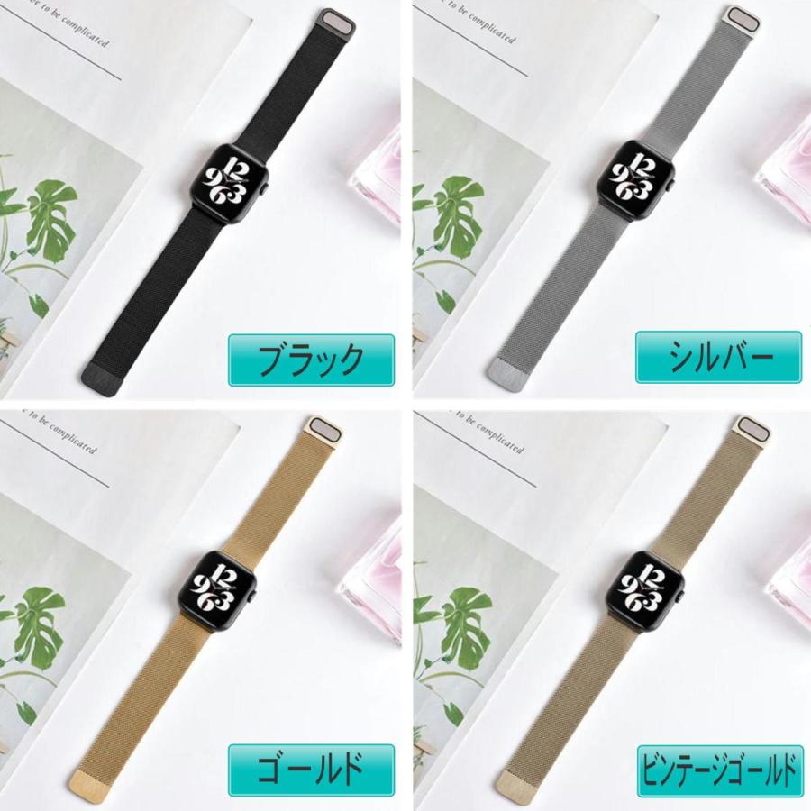 アップルウォッチ バンド ステンレス Apple watch バンド 互換バンド 互換 ベルト おしゃれ 38mm 40mm 41mm 42mm 44mm 45mm 女性 男性 全モデル対応 |  | 06