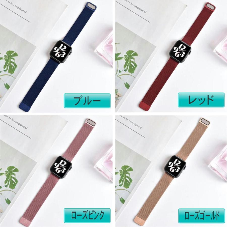 アップルウォッチ バンド ステンレス Apple watch バンド 互換バンド 互換 ベルト おしゃれ 38mm 40mm 41mm 42mm 44mm 45mm 女性 男性 全モデル対応 |  | 07