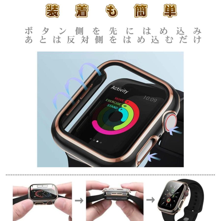 アップルウォッチ7 カバー Apple Watch Series 7 41mm 45mm 本体 カバー 9H ガラスフィルム ケース 一体型 おしゃれ 高級 デザイン |  | 04