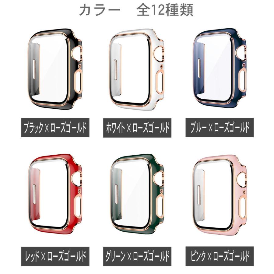アップルウォッチ7 カバー Apple Watch Series 7 41mm 45mm 本体 カバー 9H ガラスフィルム ケース 一体型 おしゃれ 高級 デザイン |  | 06